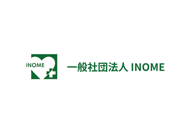 INOMEロゴ